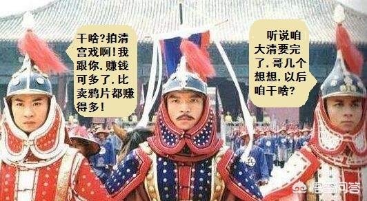 天津藏獒军团:蒙古骑兵所向无敌，曾经一度称霸世界，那为何国祚却不过百年？