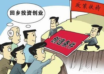 有存款二十万,想开个店,不负债,开个什么店能保证月利润在一万以上的？