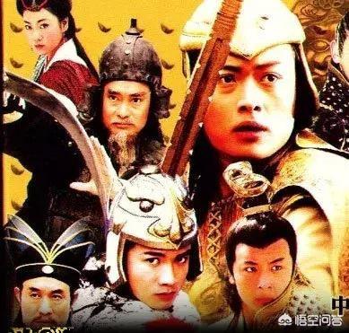 《隋唐英雄传》中的聂远、黄海冰、郑国霖的近况如何？
