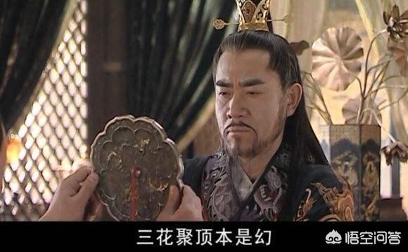 祖述宪:嘉靖朝的“称宗入庙”事件是怎么回事？