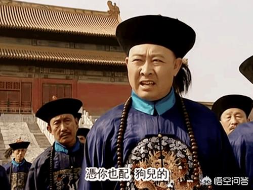 介助犬的遗言 高清:九子夺嫡之后，雍正把“八爷党”都除掉了，为何老十幸免于难？