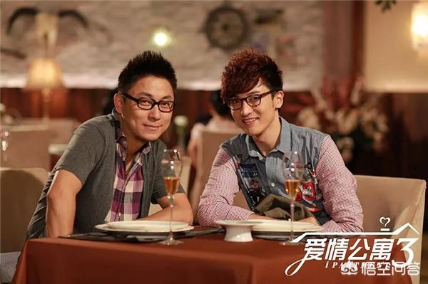 爱情公寓2演员表:《爱情公寓》第五季原主演缺席，还会带给我们欢乐时光吗