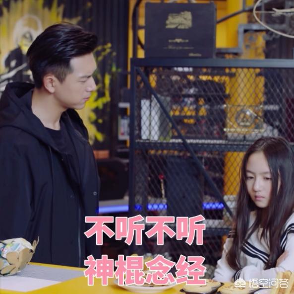 张格:电视剧《亲爱的热爱的》中小艾的演技如何生活中是什么样子的