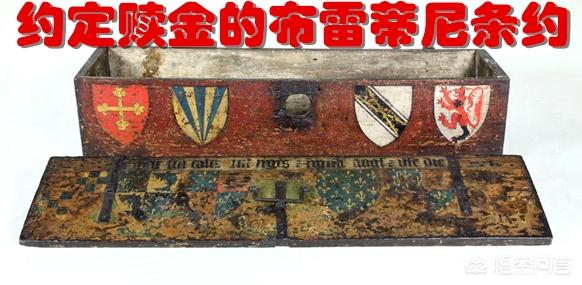 世界古代历史上，有哪些堪称最熊的熊孩子，他们都做过什么？