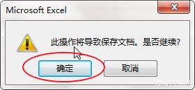 企业有大量的Excel文档石墨权限设置,有什么好方法能解决共享和权限管理问题? 企业有大量的Excel文档,有什么好方法能解决共享和权限管理问题?