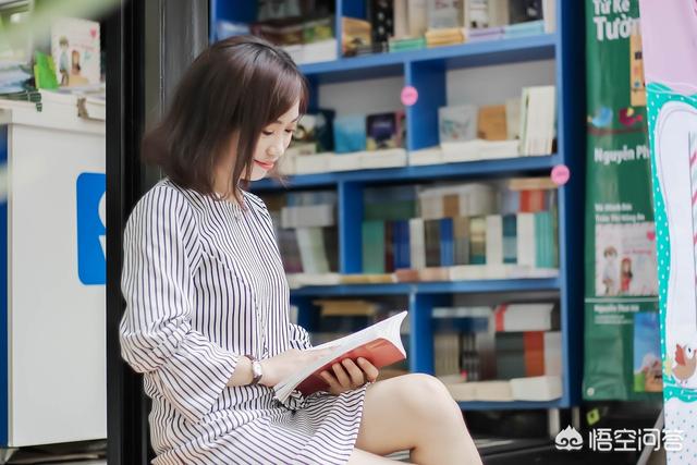 能推荐2-3本你读过的最好的书吗？