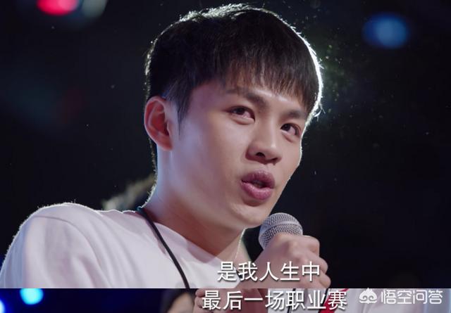亲爱的热爱的下架:《亲爱的，热爱的》全部剧集都被泄露，你怎么看？