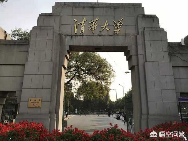 中国高考史上最厉害的2位高考状元——何碧玉和王端鹏，10年后的发展如何？