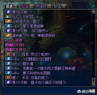中国哪些公司是独角兽公司