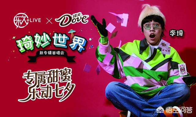酷我音乐中豹猫叫声加长版:《指环王》加长版哪部好？