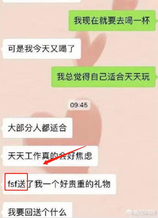 冯绍峰方否认离婚:网传冯绍峰亲自接机赵丽颖，牵手离开力破离婚传闻，你怎么看