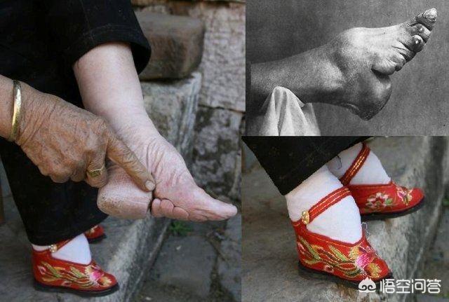 为什么古代男人不能看女人的脚丫子？