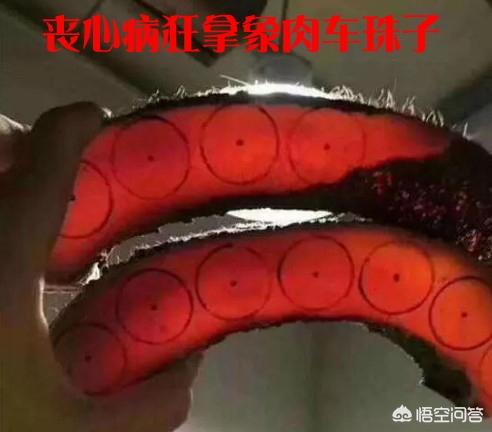 文玩鸟头鹤顶红图片:文玩圈有哪些残忍的带血文玩？这些文玩有什么替代品吗？