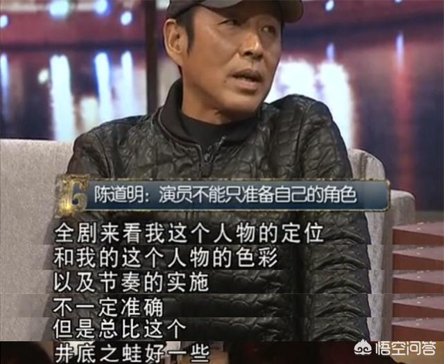 唐国强资料:感觉唐国强演的诸葛亮很自然，你怎么看