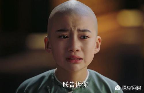 永璜:乾隆长子永璜为何失去皇位继承的资格