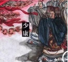 荆州牧:用“牧”作为地方官称谓起源于何时？