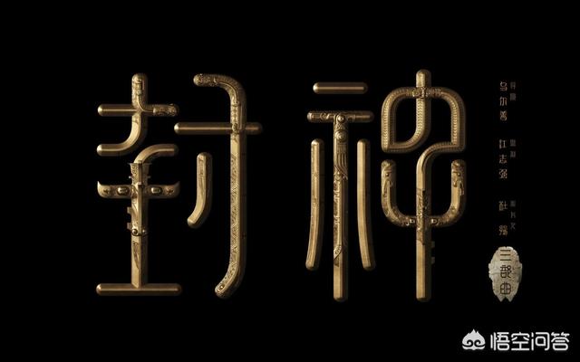 黄渤主演:你喜欢黄渤主演的《青岛往事》吗？为什么？
