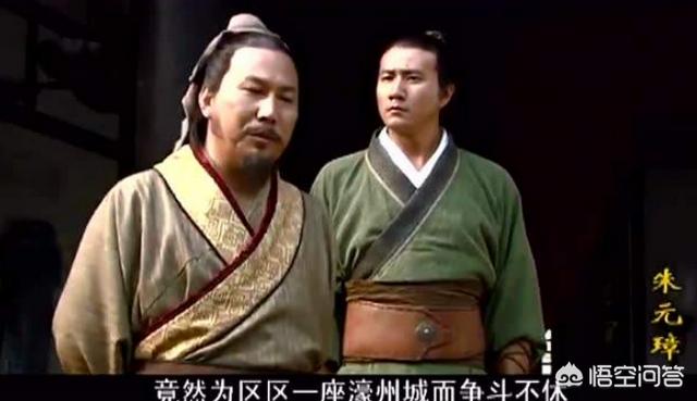 郭子兴:为什么朱元璋能建立明朝，看看他如何除掉郭子兴的儿子？