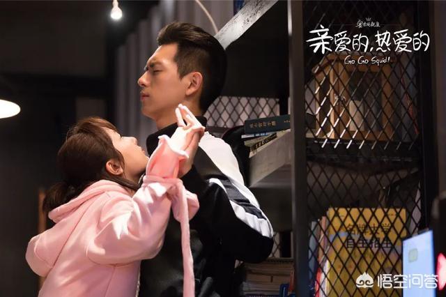 杨紫的男朋友:你觉得李现和杨紫现实生活中也般配吗