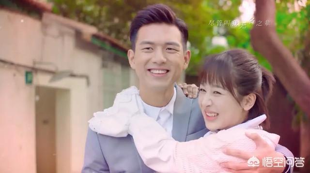 杨紫的男朋友:你觉得李现和杨紫现实生活中也般配吗