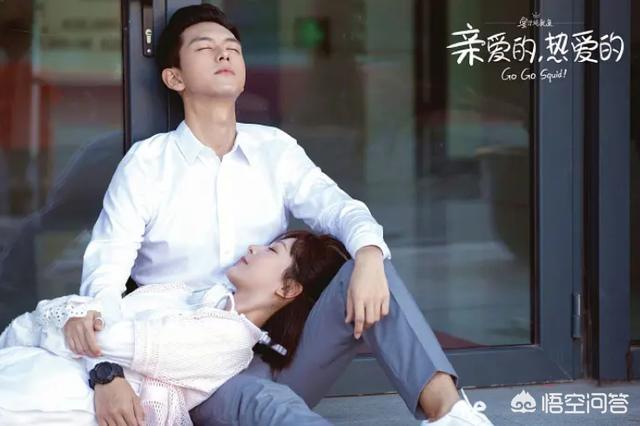 杨紫的男朋友:你觉得李现和杨紫现实生活中也般配吗