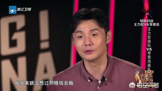 看《中国好声音2019》的朋友们,你们觉得冠军是斯丹曼簇还是邢晗铭？