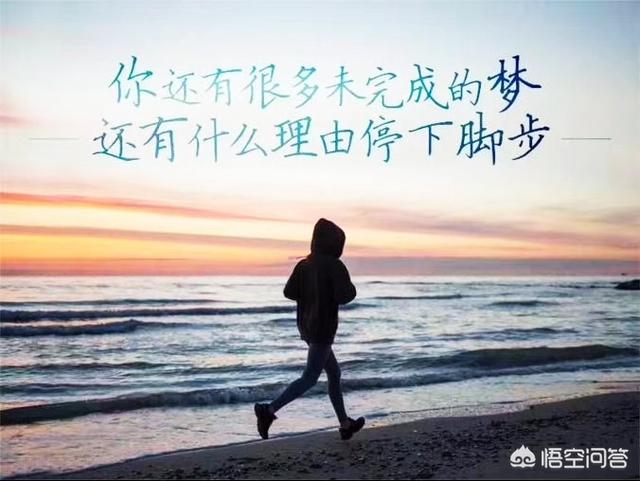<a href=https://maguai.com/list/256-0-0.html target=_blank class=infotextkey><a href=https://maguai.com/list/256-0-0.html target=_blank class=infotextkey>朋友圈</a></a>的句子心情:有哪些心情<a href=https://maguai.com/list/46-0-0.html target=_blank class=infotextkey><a href=https://maguai.com/list/46-0-0.html target=_blank class=infotextkey>语录</a></a><a href=https://maguai.com/list/256-0-0.html target=_blank class=infotextkey><a href=https://maguai.com/list/256-0-0.html target=_blank class=infotextkey>朋友圈</a></a>转发率最高的说说？