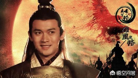李世民与如意:李世民和如意公主是怎样认识？