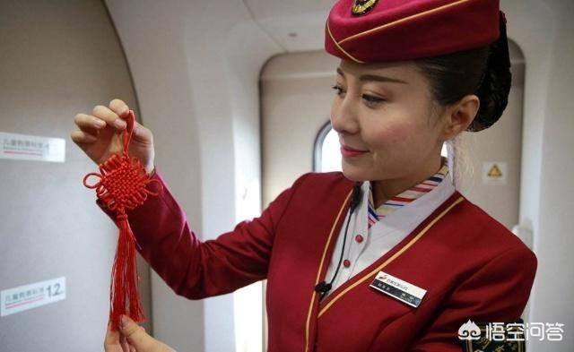 空姐姐一般工资多少？
(图38)