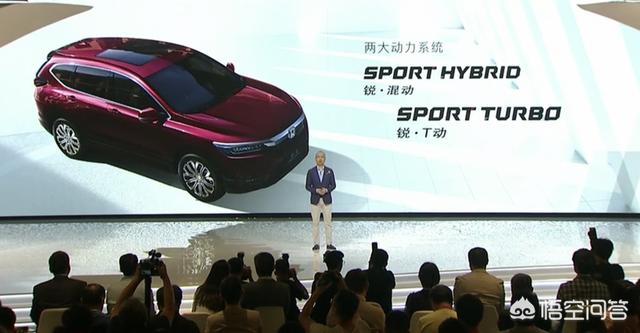 预售价18万元起,广汽本田皓影会改写SUV销量排行榜吗？