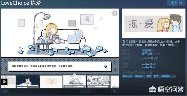 百变猫咪游戏下载:你有没有拍到有趣的猫咪照片，分享一下？