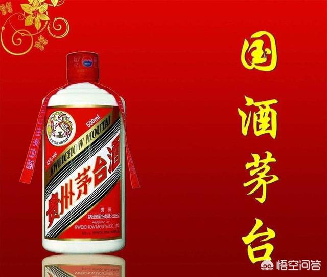 ﻿茅台将在天猫超市苏宁易购上架,一瓶只要1499元真能买到吗？