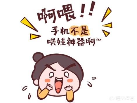 王晨正父亲:如何让孩子放下手机，狂爱学习