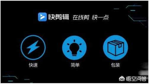 戴更基视频:特朗普被请出白宫的视频是真的吗？