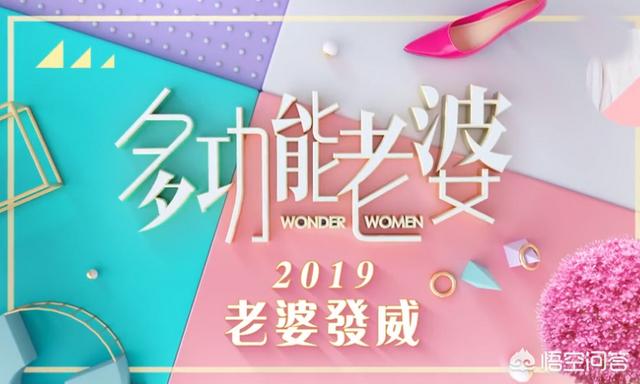 黄浩然老婆:今年的入围TVB台庆档的三部港剧，都有哪些亮点？
