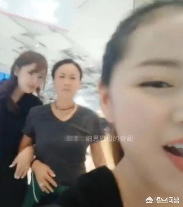 偷拍那英的女孩称,被踢后气得把门票撕了,哭了很久,自己不是网红只是粉丝,你怎么看？