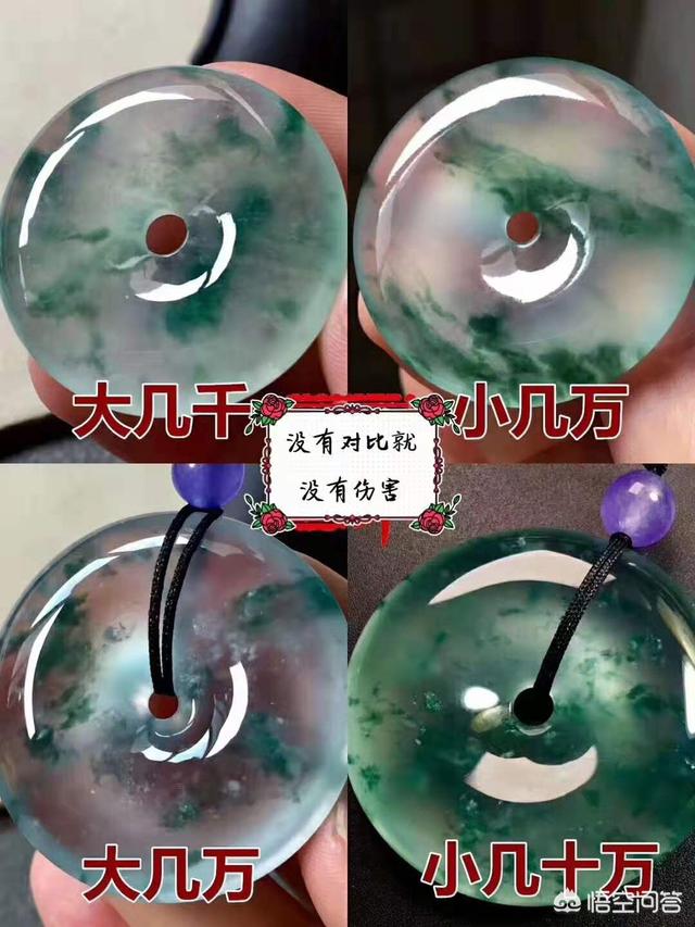 玉器怎么买,网购玉石文玩，怎样才能不被坑？