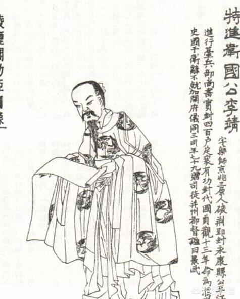 凌烟阁二十四功臣:清朝凌烟阁二十四功臣排名