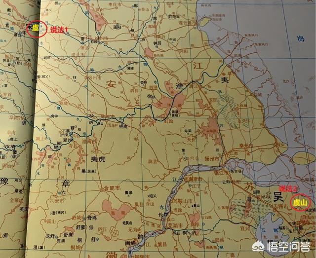 项羽故乡:听说项羽是河南项城人，虞姬是河南虞城人，是这样吗？