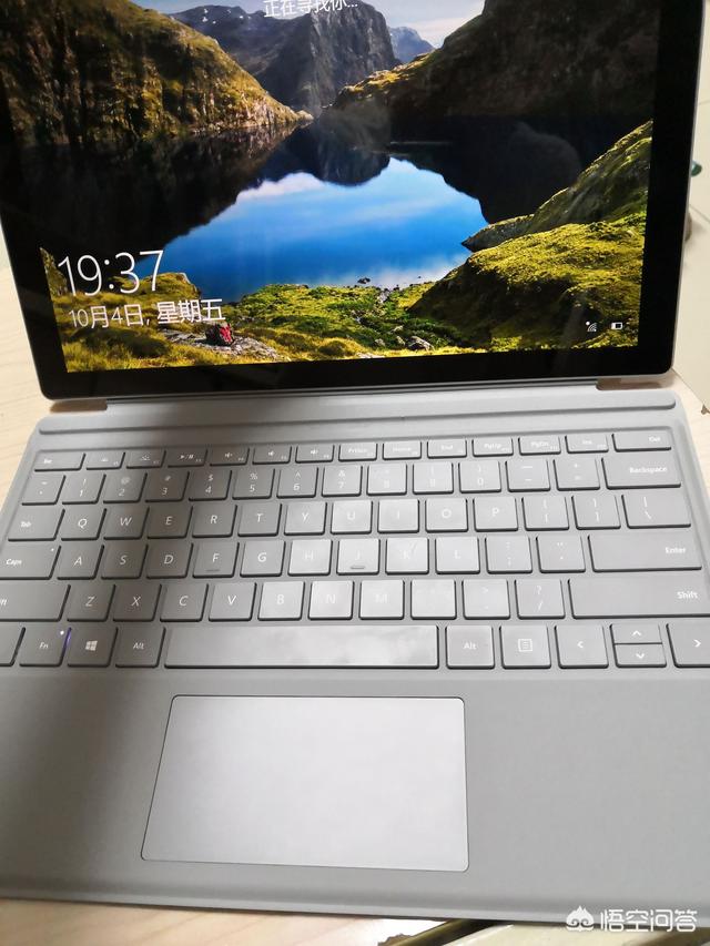 微软surface pro7 i5处理器怎么样？性能好不好？