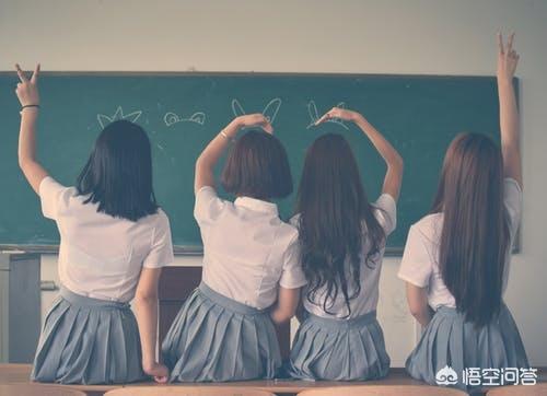 熟络是什么意思，你觉得“自来熟”是好事吗？