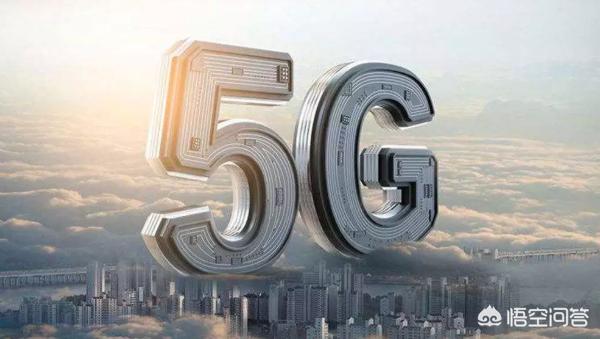 为什么有人说外国不支持中国华为5G？