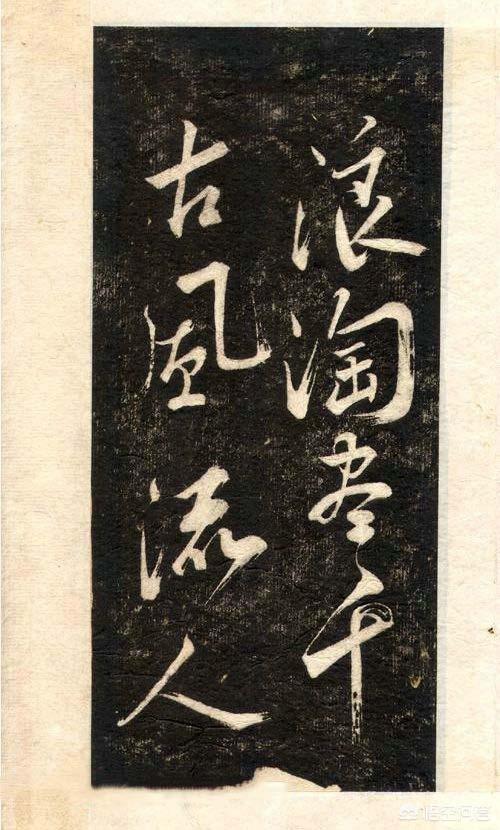 宋代词人:宋朝都有哪些伟大的诗人词人文官武将啊？