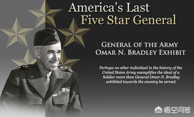 美国五星上将到底有哪些权利？插图20