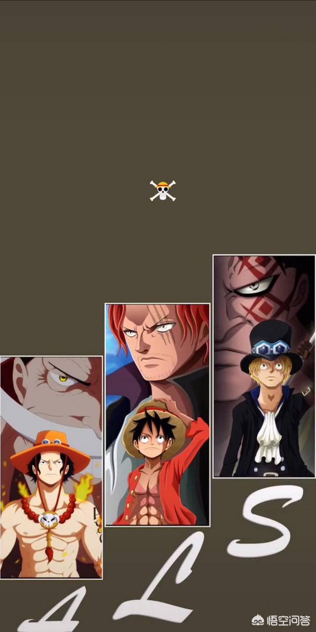 头条问答 假如卡普组个家族海贼团 实力水平会是怎样 周五一起练腿吗的回答 0赞