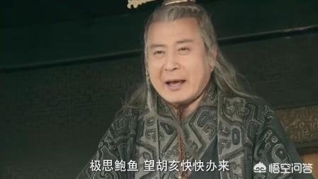 一人之下、万人之上的李斯,为何要听从赵高之言陷害扶苏？