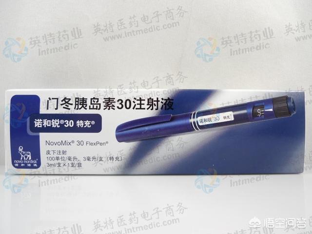 诺和灵30与诺和锐30这两种药有什么区别