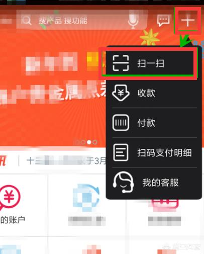 怎么取消手机银行，怎么取消手机银行