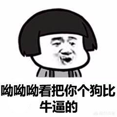 微信头像个性图片:你们用过最好看的微信头像是什么样的