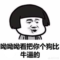 个性微信名字:你的微信个性签名是什么，多久没改了？